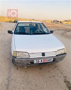 بيجو روا